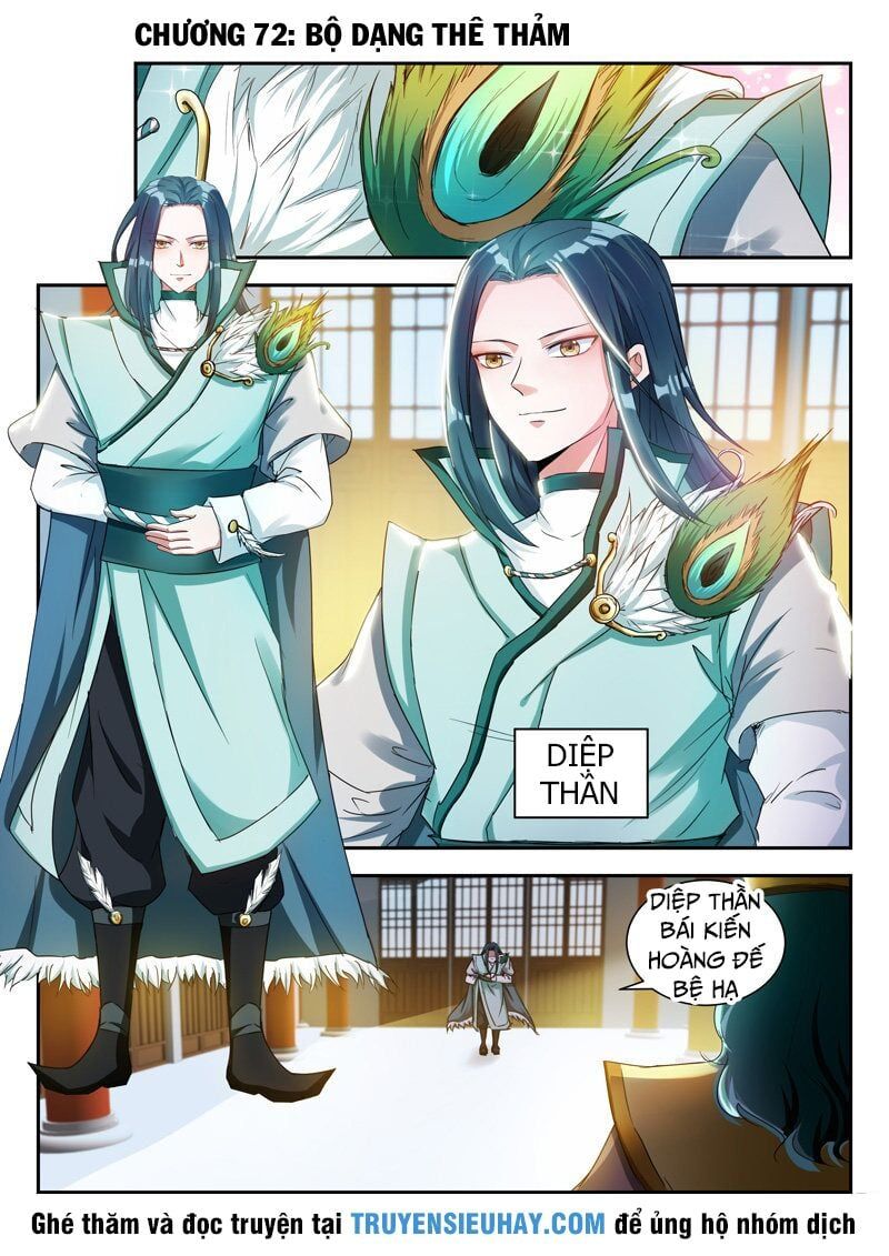 đọc truyện Vạn Giới Thần Chủ Chương 72 ảnh 4 tại Thiên Thai Truyện