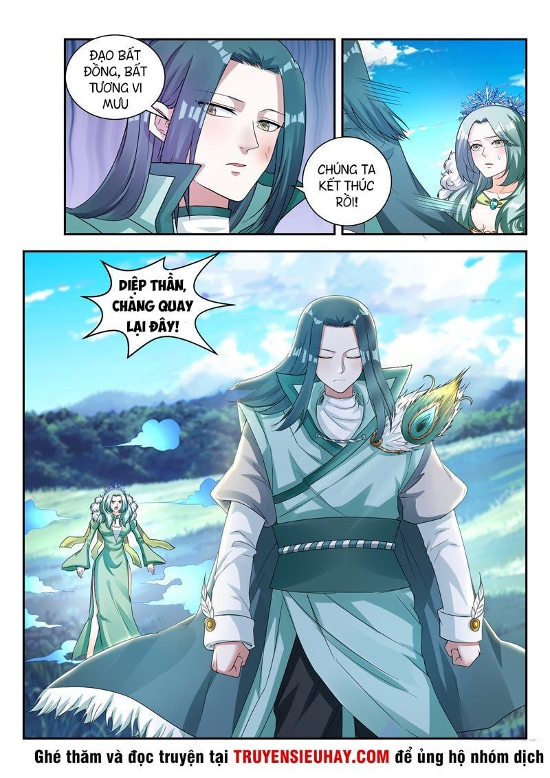 đọc truyện Vạn Giới Thần Chủ Chương 73 ảnh 12 tại Thiên Thai Truyện