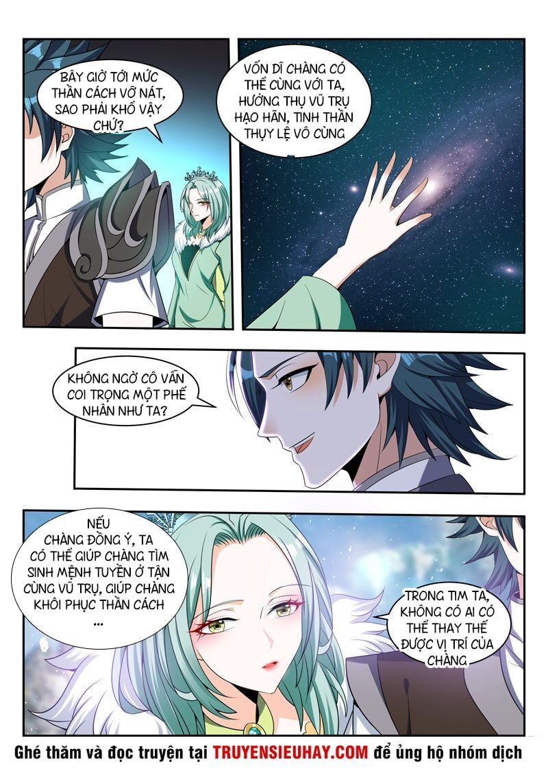 đọc truyện Vạn Giới Thần Chủ Chương 79 ảnh 8 tại Thiên Thai Truyện