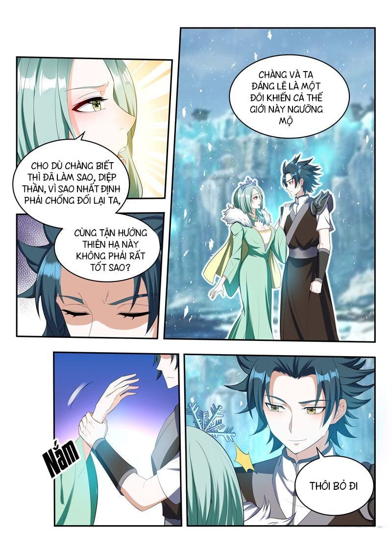 đọc truyện Vạn Giới Thần Chủ Chương 79 ảnh 10 tại Thiên Thai Truyện