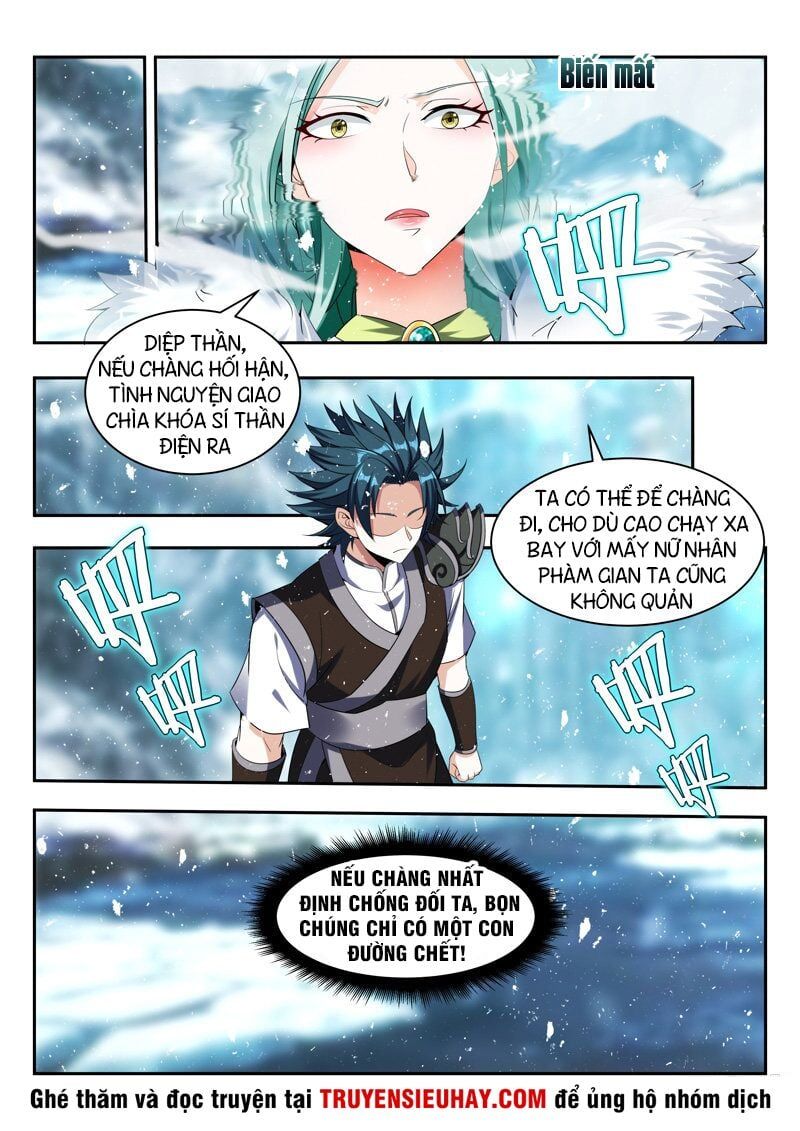 đọc truyện Vạn Giới Thần Chủ Chương 81 ảnh 11 tại Thiên Thai Truyện