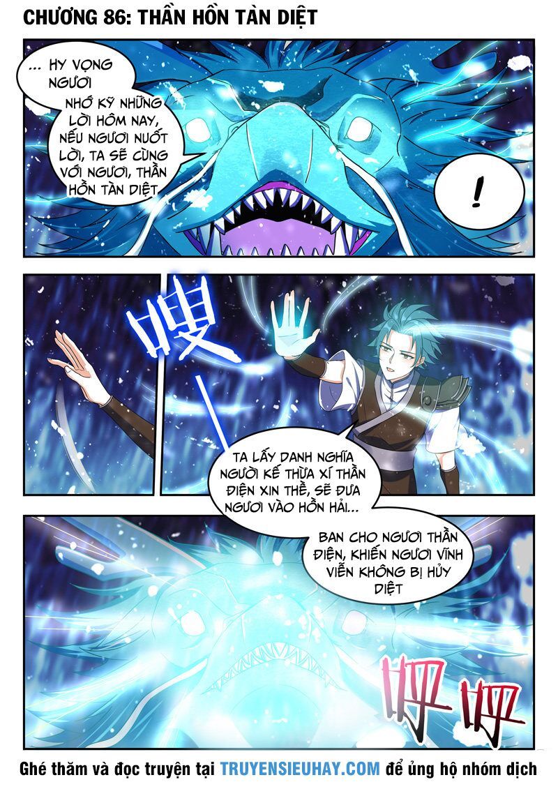 đọc truyện Vạn Giới Thần Chủ Chương 86 ảnh 4 tại Thiên Thai Truyện