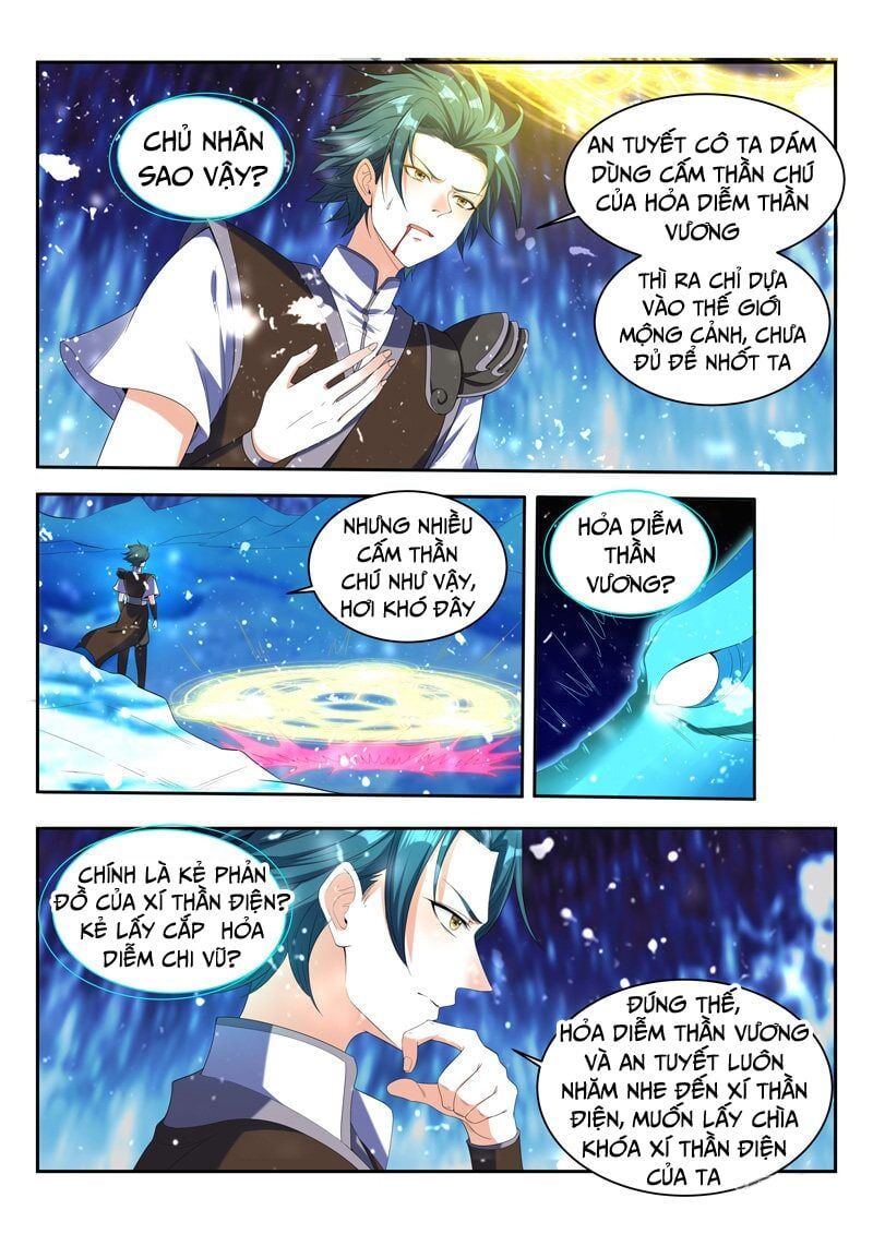 đọc truyện Vạn Giới Thần Chủ Chương 87 ảnh 7 tại Thiên Thai Truyện