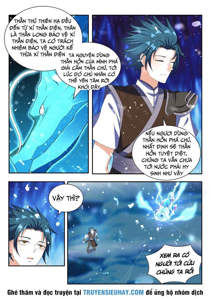 đọc truyện Vạn Giới Thần Chủ Chương 87 ảnh 8 tại Thiên Thai Truyện