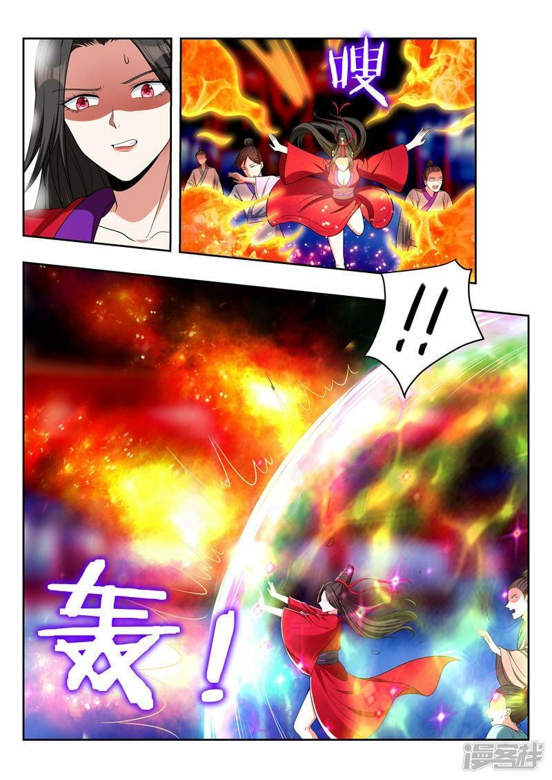 đọc truyện Vạn Giới Thần Chủ Chương 92 ảnh 7 tại Thiên Thai Truyện