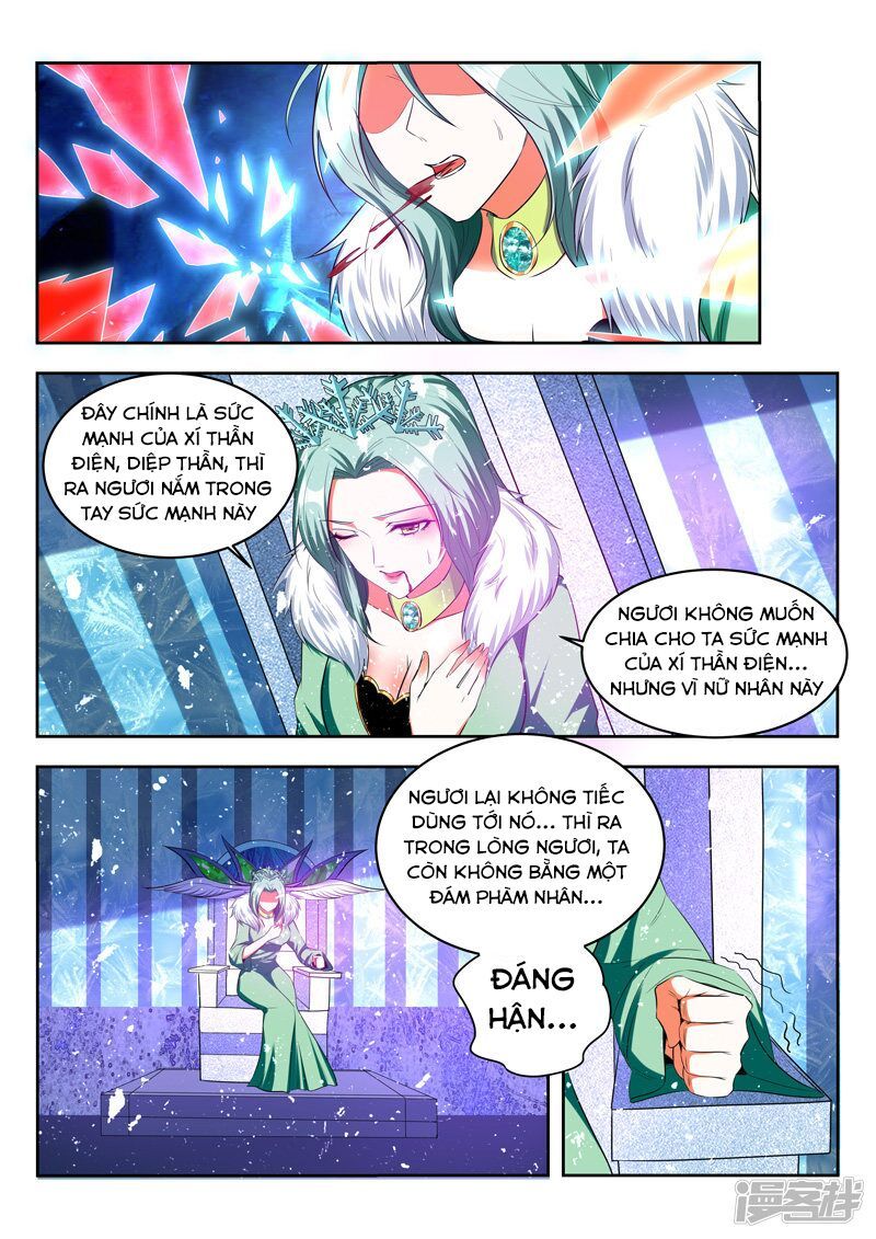 đọc truyện Vạn Giới Thần Chủ Chương 94 ảnh 11 tại Thiên Thai Truyện