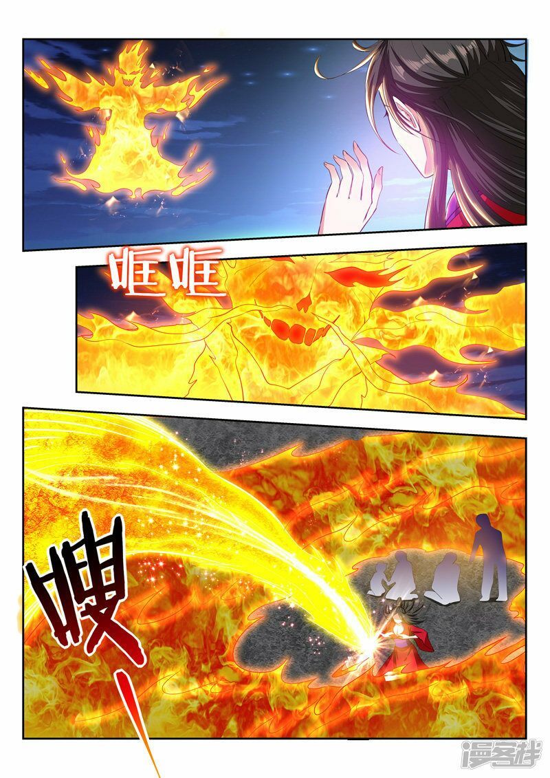 đọc truyện Vạn Giới Thần Chủ Chương 95 ảnh 8 tại Thiên Thai Truyện