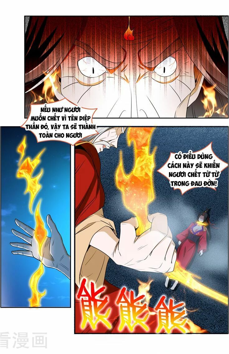 đọc truyện Vạn Giới Thần Chủ Chương 98 ảnh 8 tại Thiên Thai Truyện