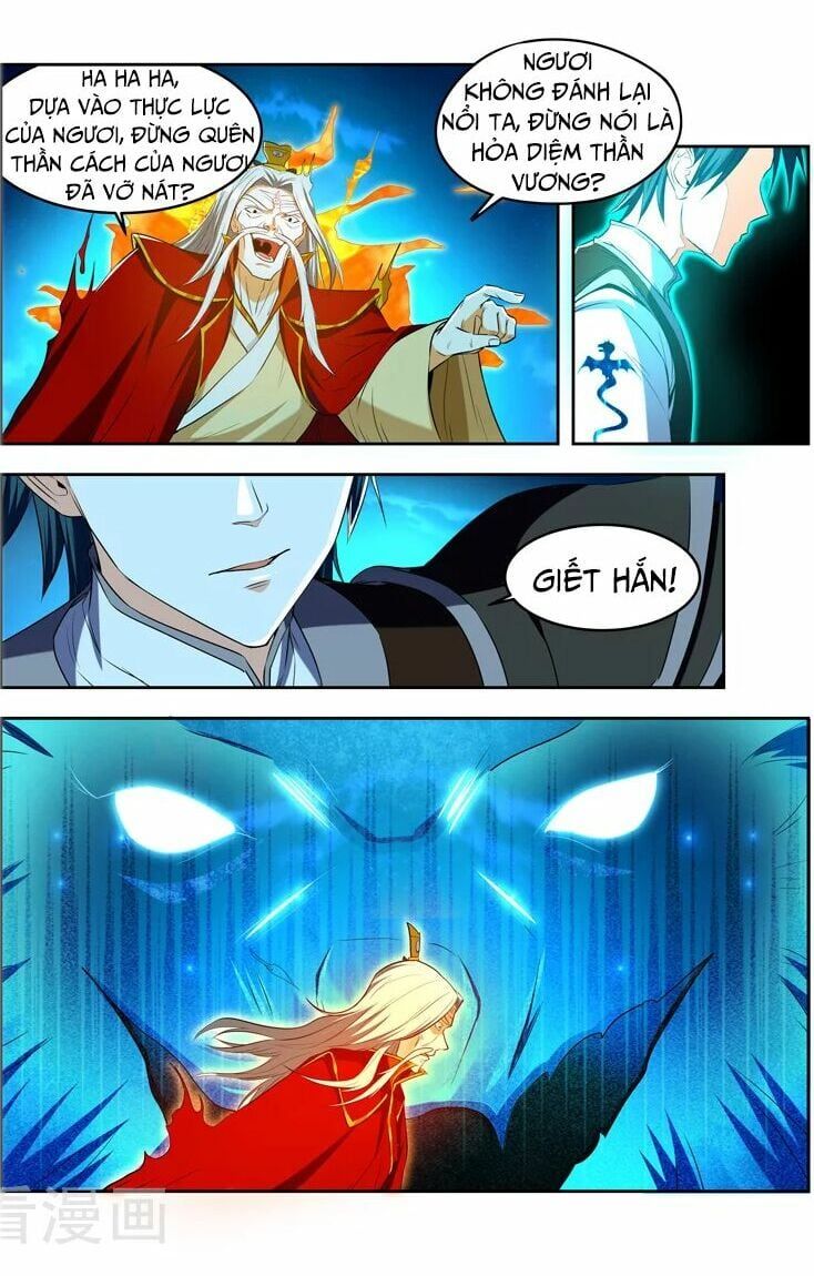 đọc truyện Vạn Giới Thần Chủ Chương 99 ảnh 7 tại Thiên Thai Truyện