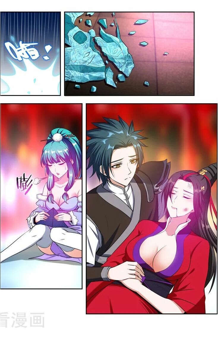 đọc truyện Vạn Giới Thần Chủ Chương 99 ảnh 11 tại Thiên Thai Truyện