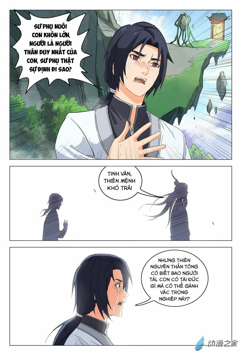 đọc truyện Vạn Giới Tiên Tung Chương 1 ảnh 13 tại Thiên Thai Truyện