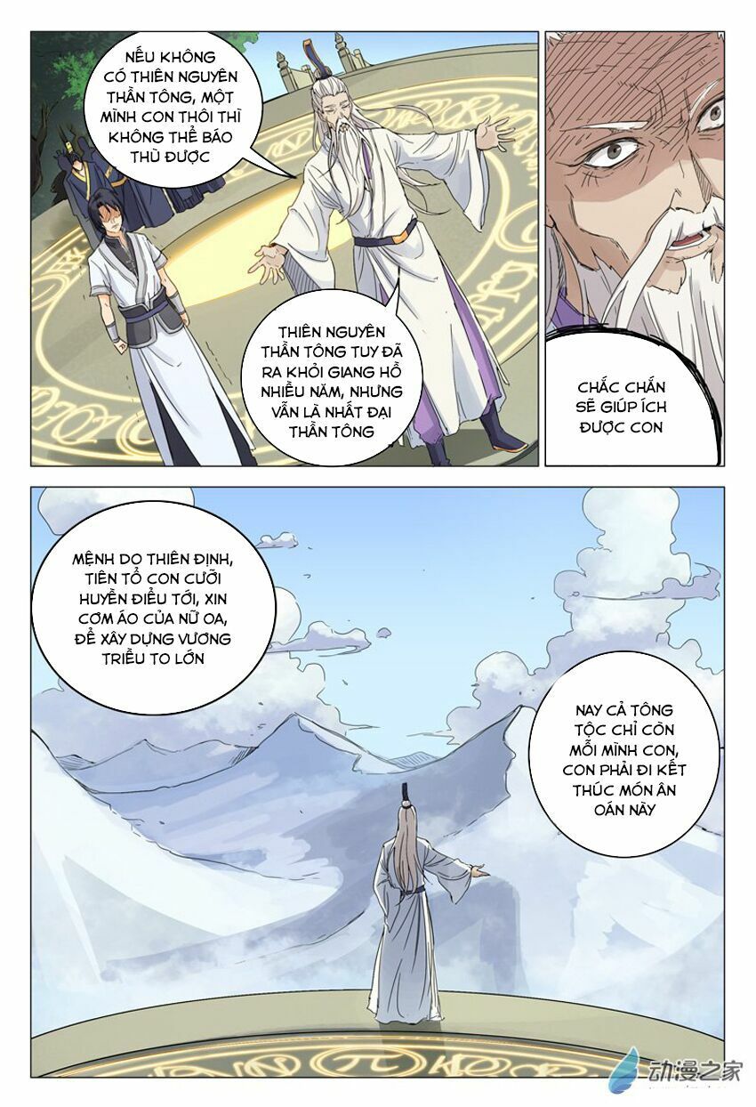 đọc truyện Vạn Giới Tiên Tung Chương 1 ảnh 14 tại Thiên Thai Truyện