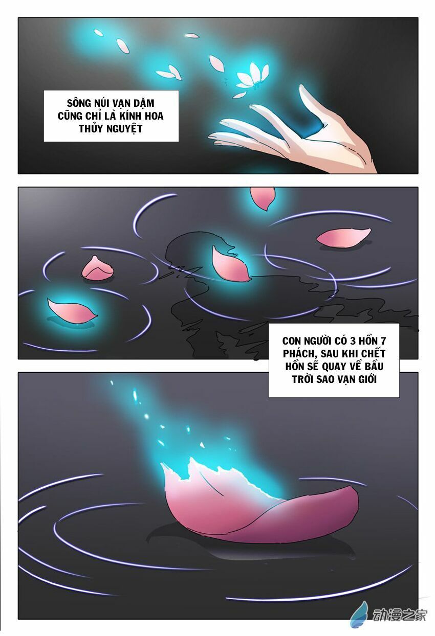 đọc truyện Vạn Giới Tiên Tung Chương 1 ảnh 5 tại Thiên Thai Truyện