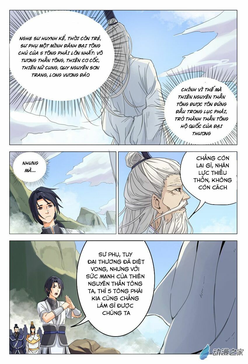 đọc truyện Vạn Giới Tiên Tung Chương 1 ảnh 10 tại Thiên Thai Truyện