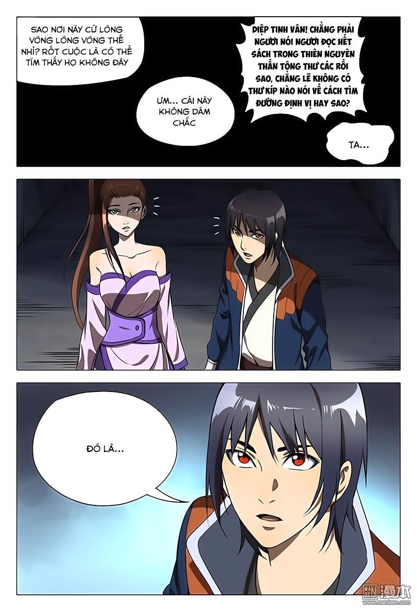 đọc truyện Vạn Giới Tiên Tung Chương 105 ảnh 12 tại Thiên Thai Truyện