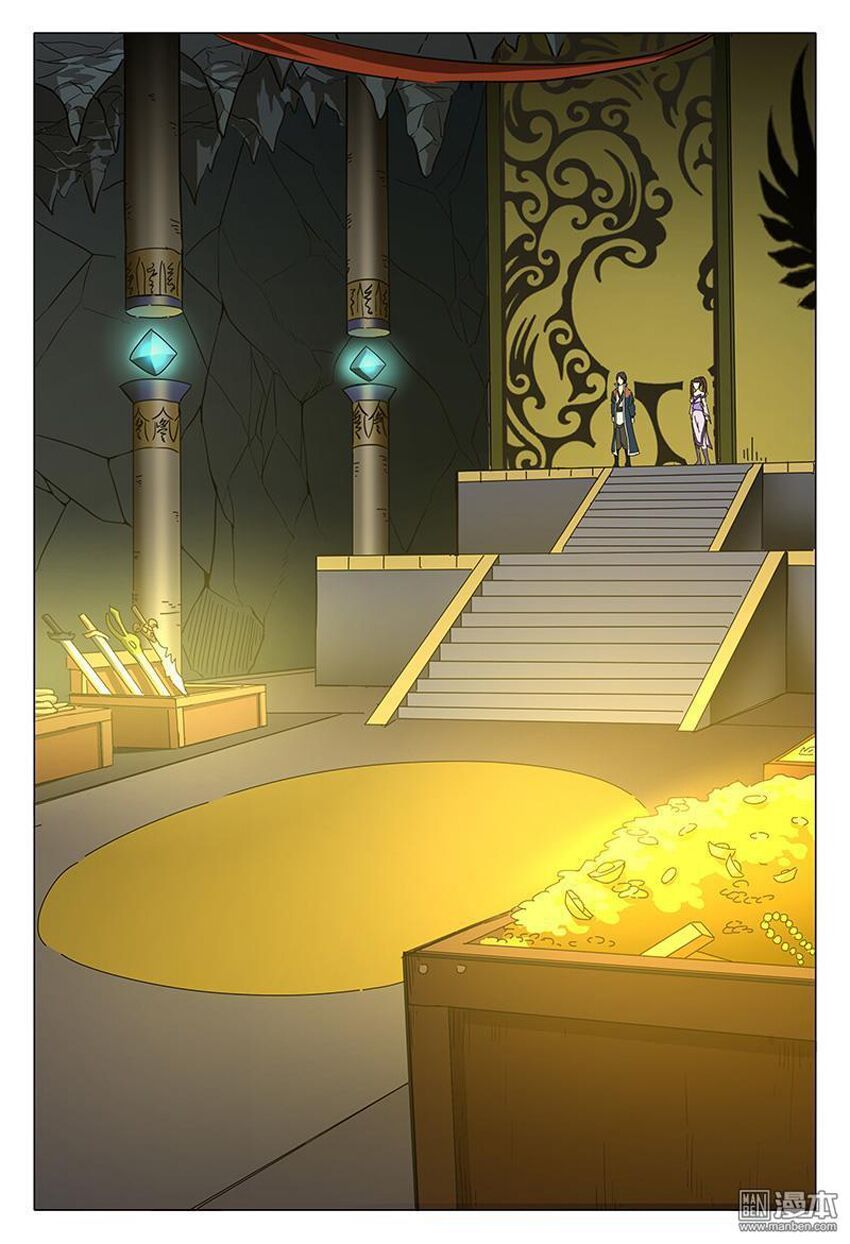 đọc truyện Vạn Giới Tiên Tung Chương 106 ảnh 14 tại Thiên Thai Truyện