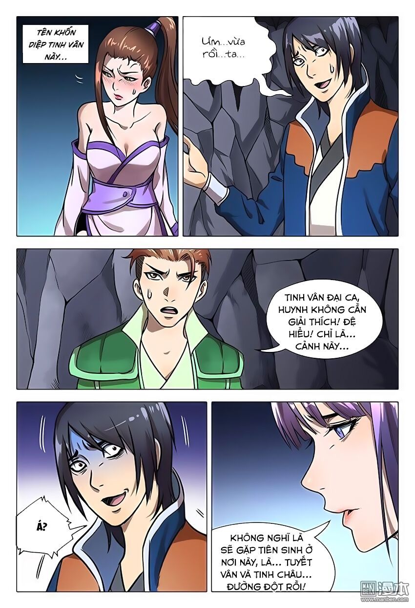 đọc truyện Vạn Giới Tiên Tung Chương 108 ảnh 6 tại Thiên Thai Truyện