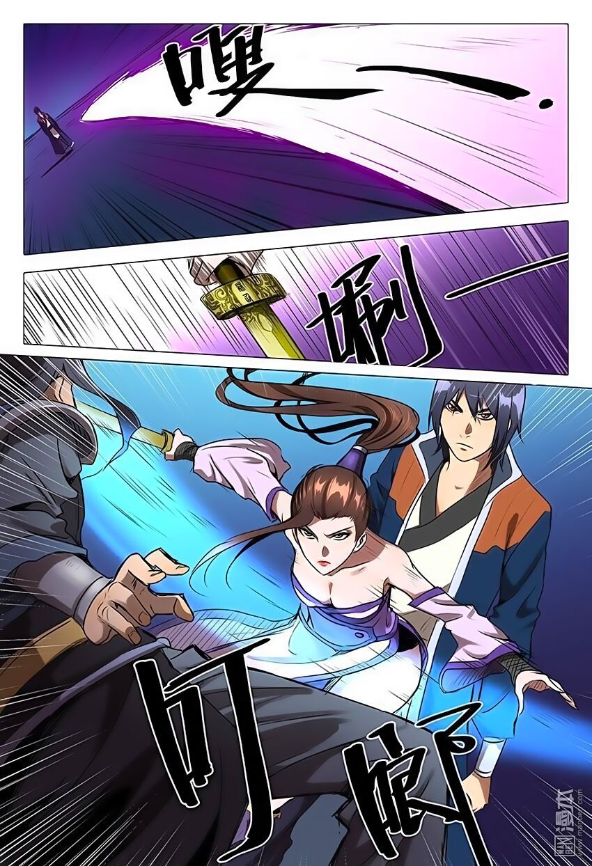 đọc truyện Vạn Giới Tiên Tung Chương 110 ảnh 5 tại Thiên Thai Truyện