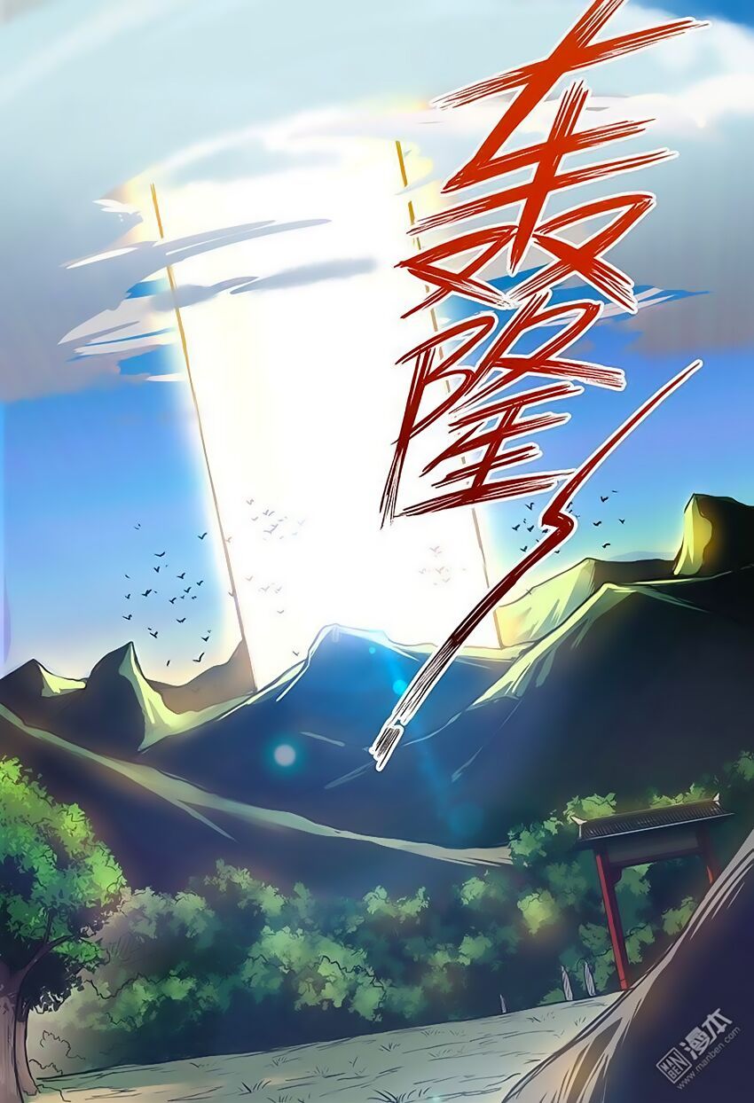 đọc truyện Vạn Giới Tiên Tung Chương 112 ảnh 5 tại Thiên Thai Truyện