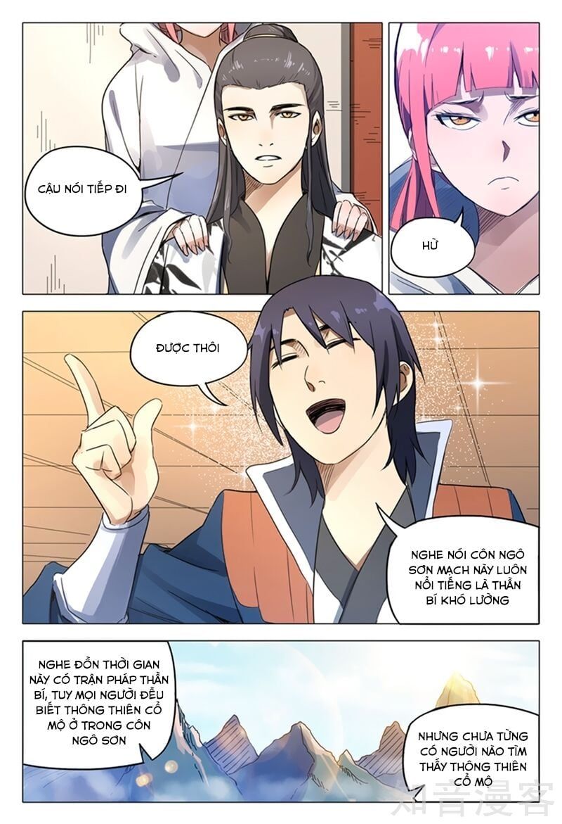 đọc truyện Vạn Giới Tiên Tung Chương 119 ảnh 13 tại Thiên Thai Truyện