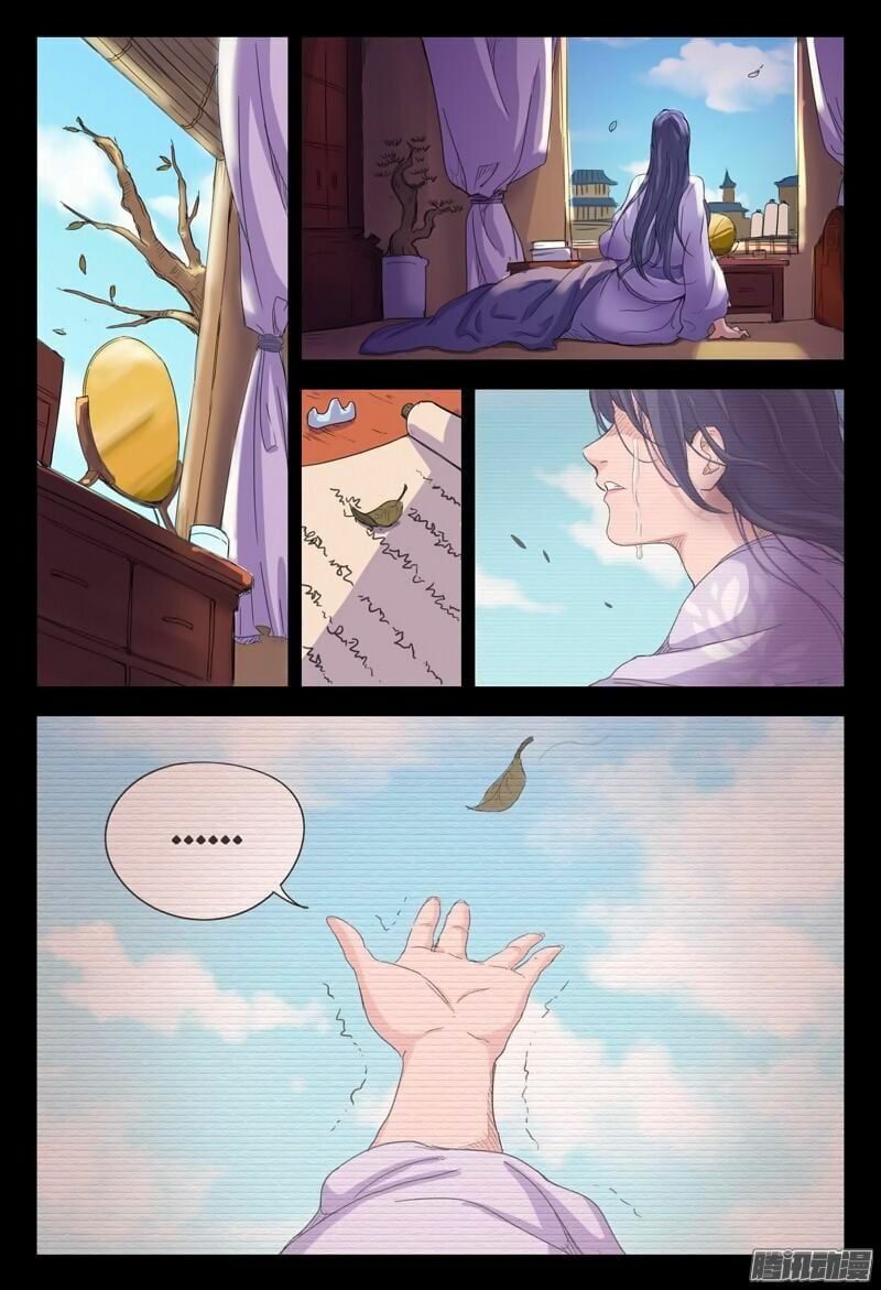 đọc truyện Vạn Giới Tiên Tung Chương 12 ảnh 12 tại Thiên Thai Truyện