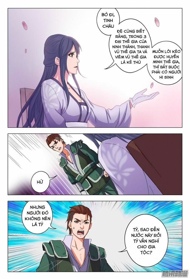 đọc truyện Vạn Giới Tiên Tung Chương 12 ảnh 9 tại Thiên Thai Truyện