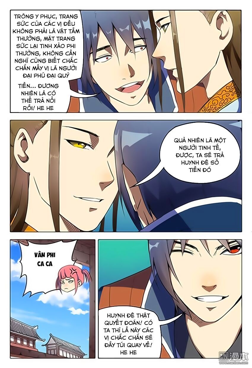 đọc truyện Vạn Giới Tiên Tung Chương 120 ảnh 9 tại Thiên Thai Truyện