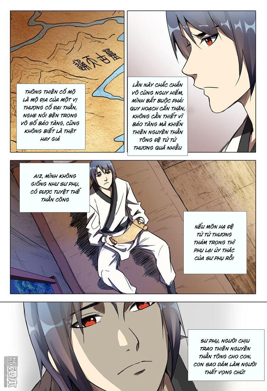 đọc truyện Vạn Giới Tiên Tung Chương 121 ảnh 12 tại Thiên Thai Truyện