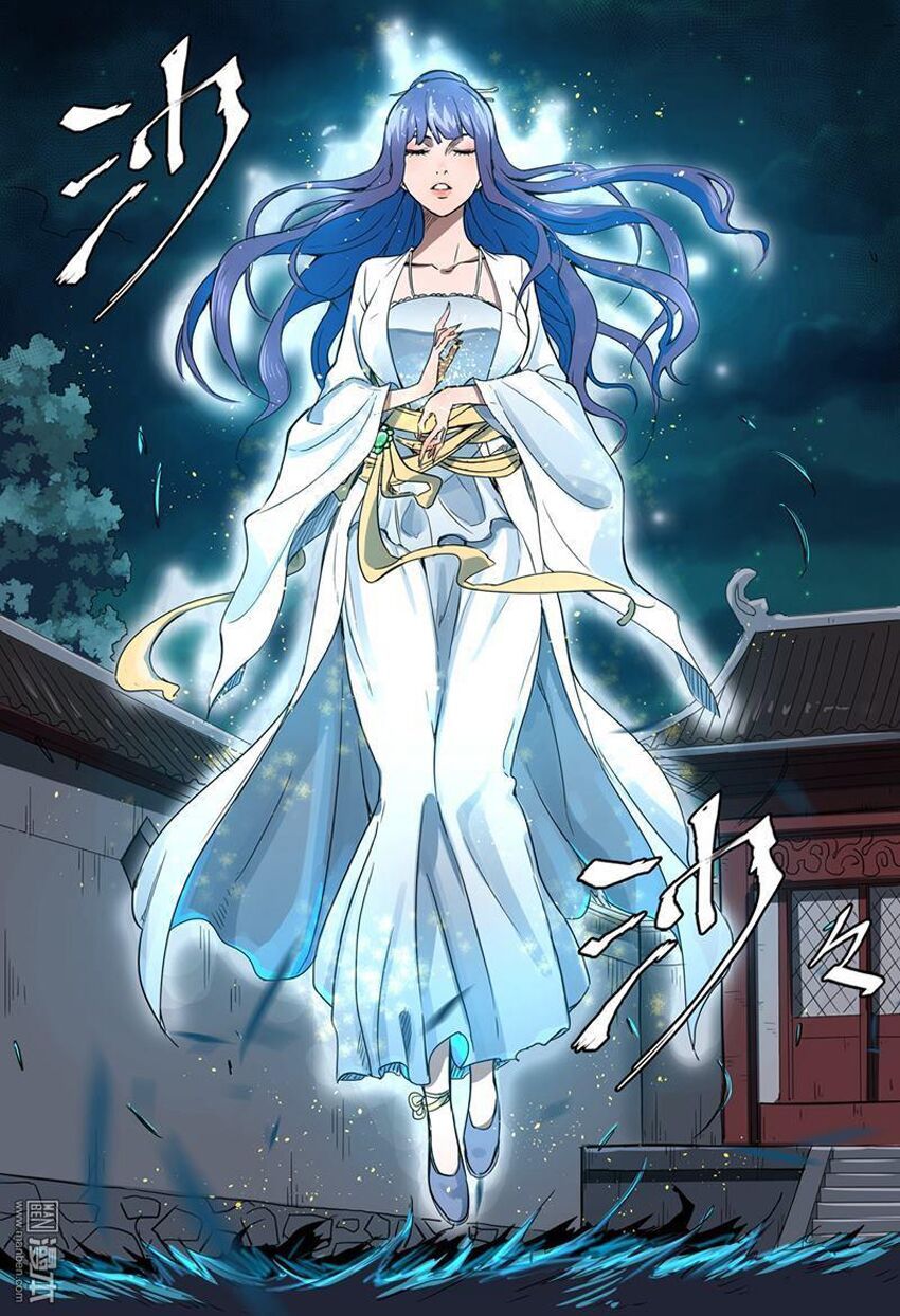 đọc truyện Vạn Giới Tiên Tung Chương 121 ảnh 14 tại Thiên Thai Truyện