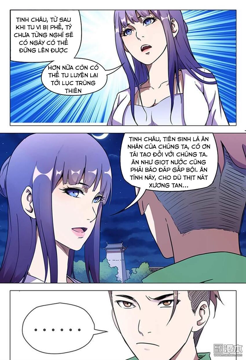 đọc truyện Vạn Giới Tiên Tung Chương 122 ảnh 7 tại Thiên Thai Truyện