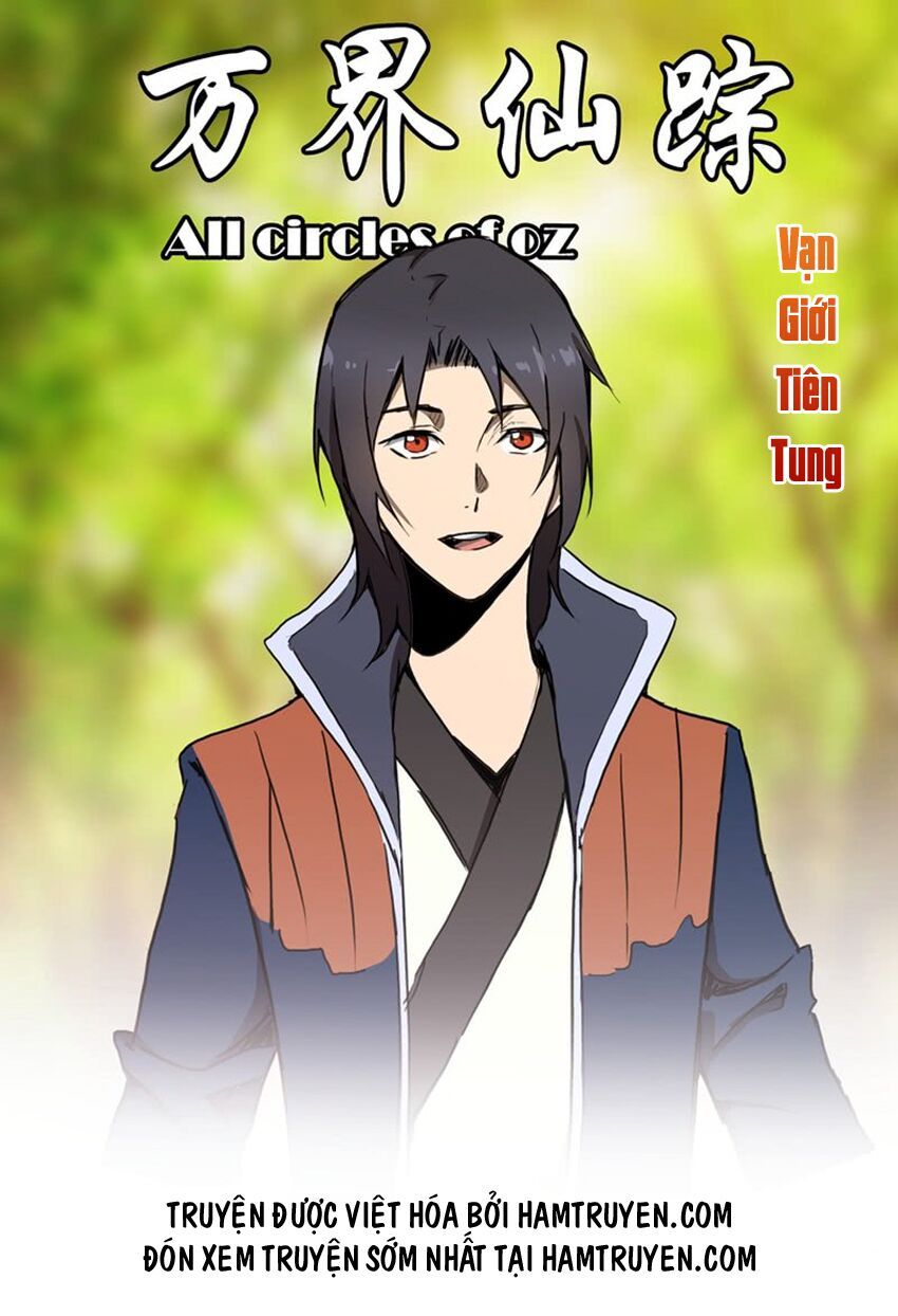 đọc truyện Vạn Giới Tiên Tung Chương 125 ảnh 4 tại Thiên Thai Truyện