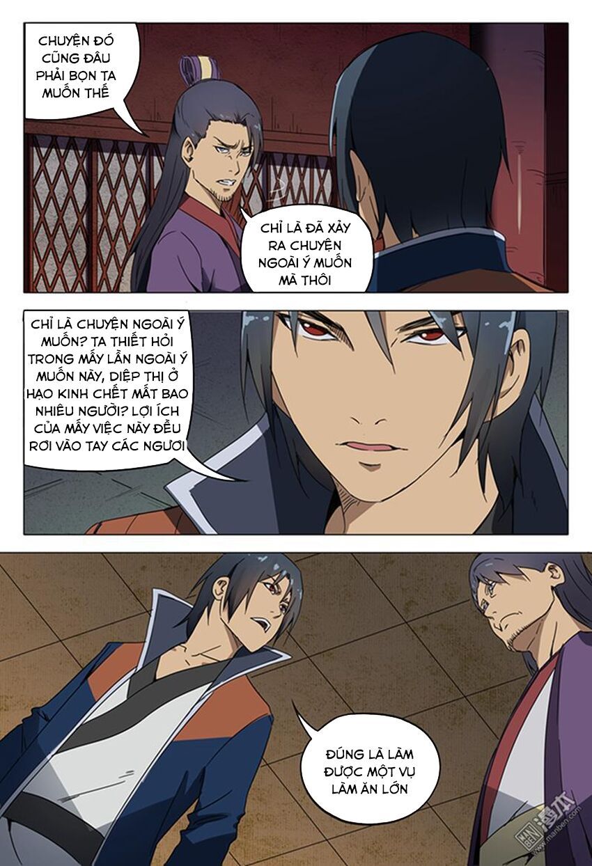 đọc truyện Vạn Giới Tiên Tung Chương 126 ảnh 7 tại Thiên Thai Truyện