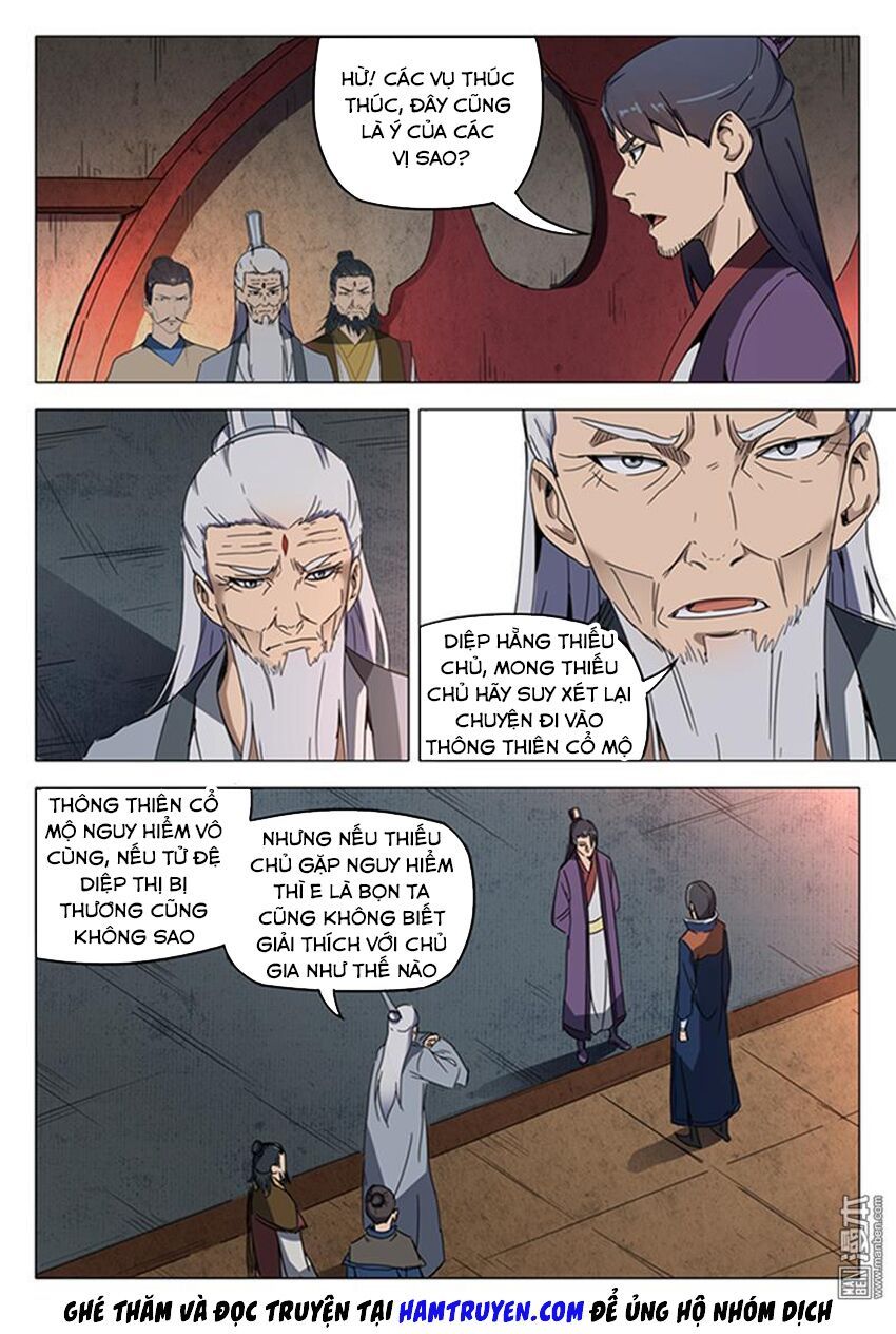 đọc truyện Vạn Giới Tiên Tung Chương 126 ảnh 8 tại Thiên Thai Truyện