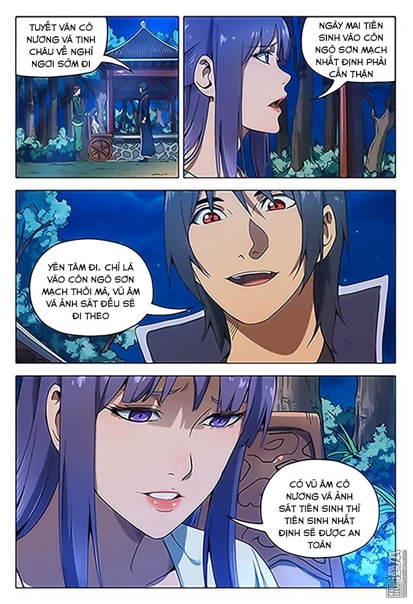 đọc truyện Vạn Giới Tiên Tung Chương 127 ảnh 14 tại Thiên Thai Truyện