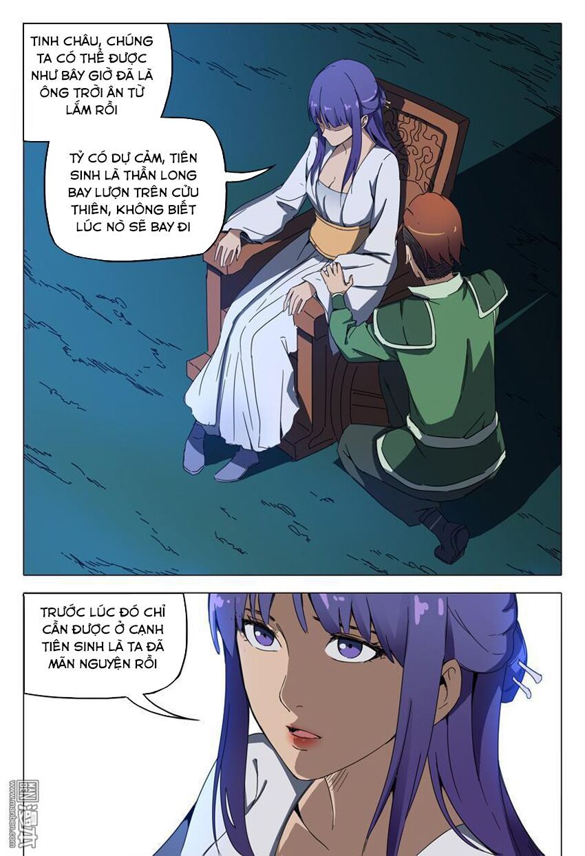 đọc truyện Vạn Giới Tiên Tung Chương 128 ảnh 7 tại Thiên Thai Truyện