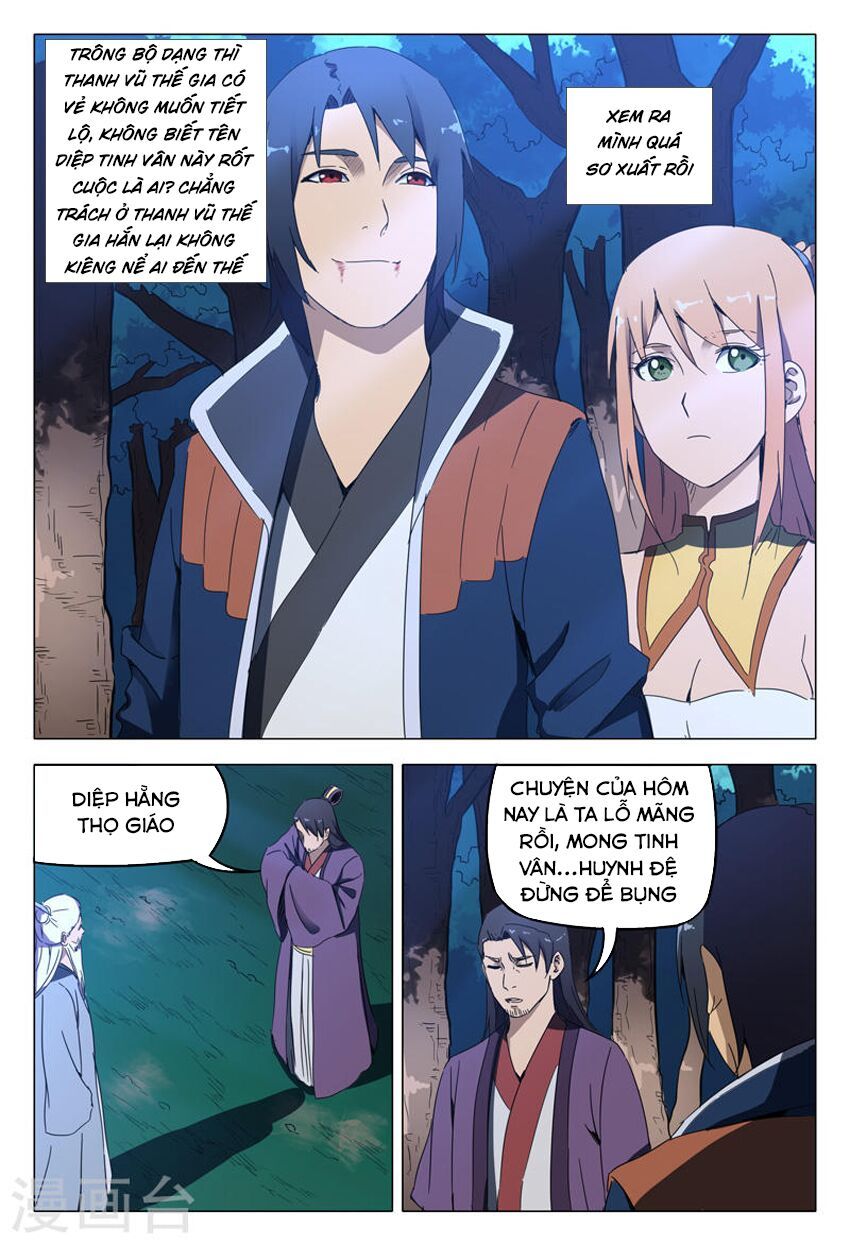 đọc truyện Vạn Giới Tiên Tung Chương 129 ảnh 13 tại Thiên Thai Truyện