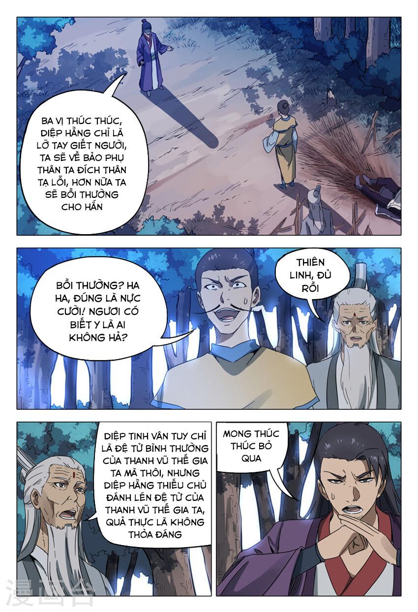 đọc truyện Vạn Giới Tiên Tung Chương 129 ảnh 7 tại Thiên Thai Truyện