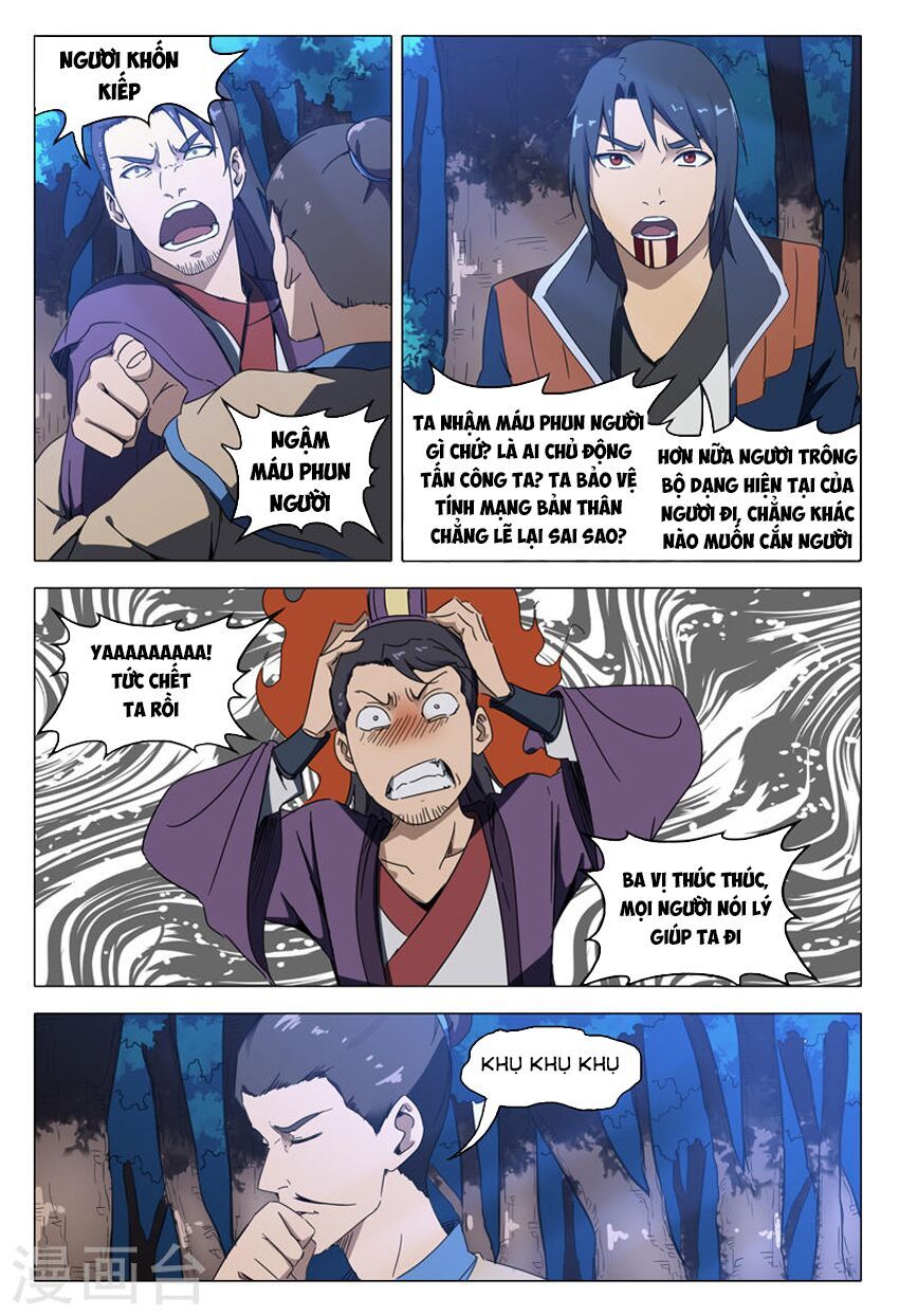 đọc truyện Vạn Giới Tiên Tung Chương 129 ảnh 10 tại Thiên Thai Truyện