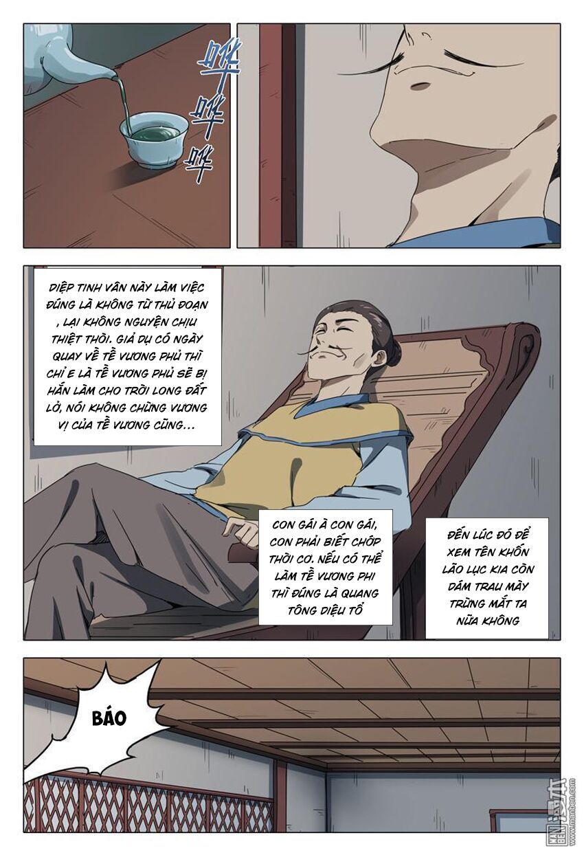 đọc truyện Vạn Giới Tiên Tung Chương 130 ảnh 14 tại Thiên Thai Truyện