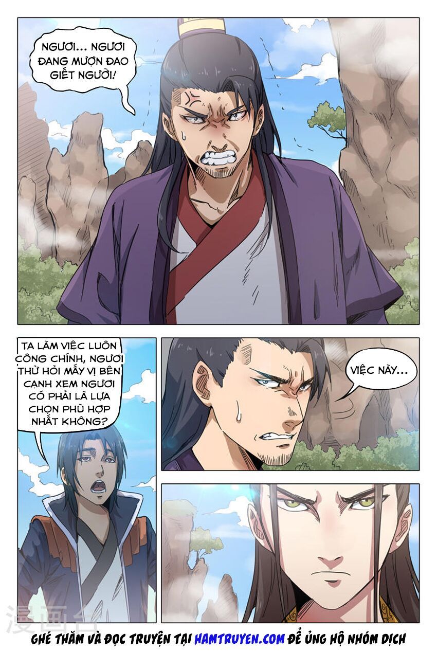 đọc truyện Vạn Giới Tiên Tung Chương 139 ảnh 13 tại Thiên Thai Truyện