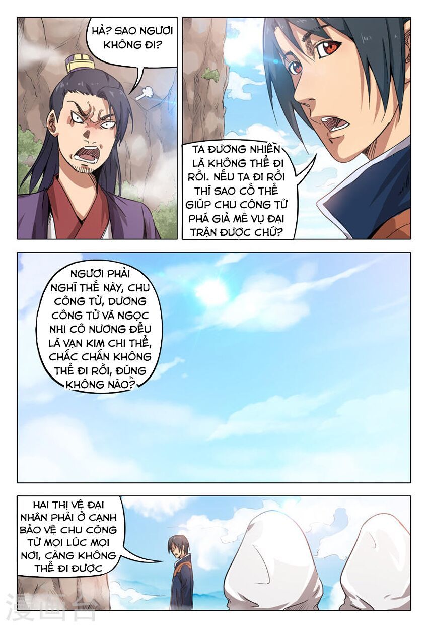 đọc truyện Vạn Giới Tiên Tung Chương 139 ảnh 11 tại Thiên Thai Truyện