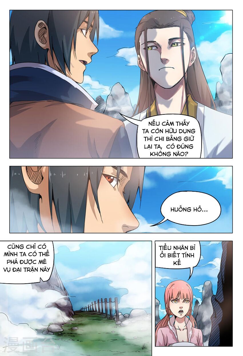 đọc truyện Vạn Giới Tiên Tung Chương 141 ảnh 7 tại Thiên Thai Truyện