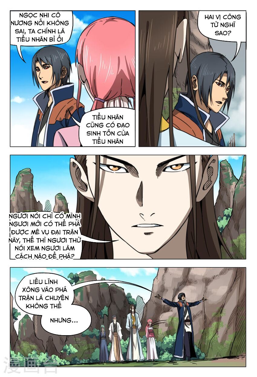 đọc truyện Vạn Giới Tiên Tung Chương 141 ảnh 8 tại Thiên Thai Truyện