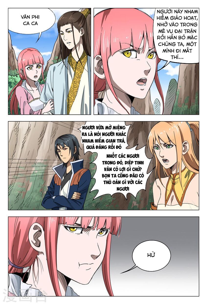 đọc truyện Vạn Giới Tiên Tung Chương 141 ảnh 10 tại Thiên Thai Truyện