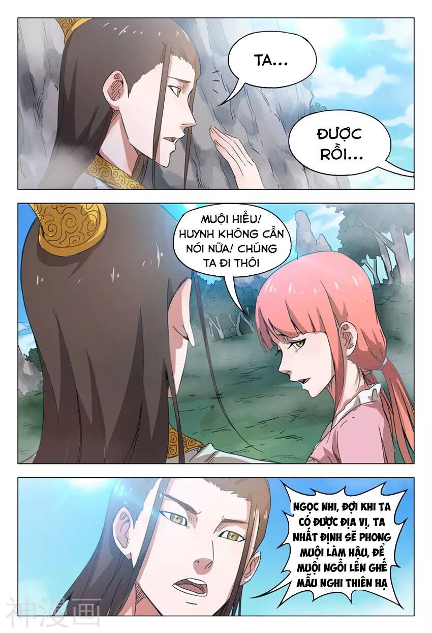 đọc truyện Vạn Giới Tiên Tung Chương 142 ảnh 9 tại Thiên Thai Truyện