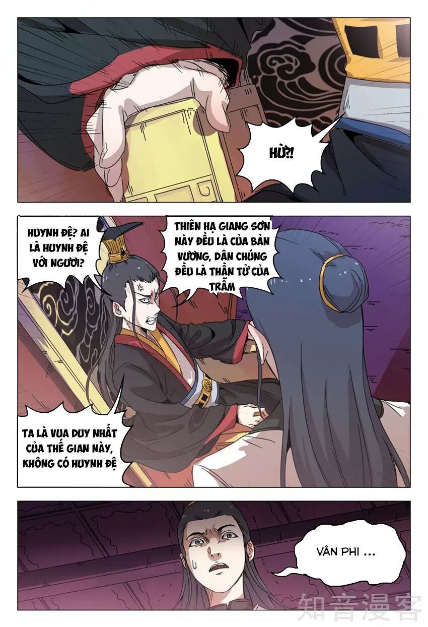 đọc truyện Vạn Giới Tiên Tung Chương 144 ảnh 13 tại Thiên Thai Truyện