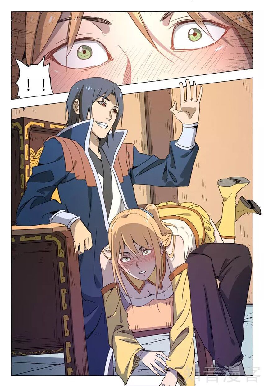 đọc truyện Vạn Giới Tiên Tung Chương 144 ảnh 8 tại Thiên Thai Truyện