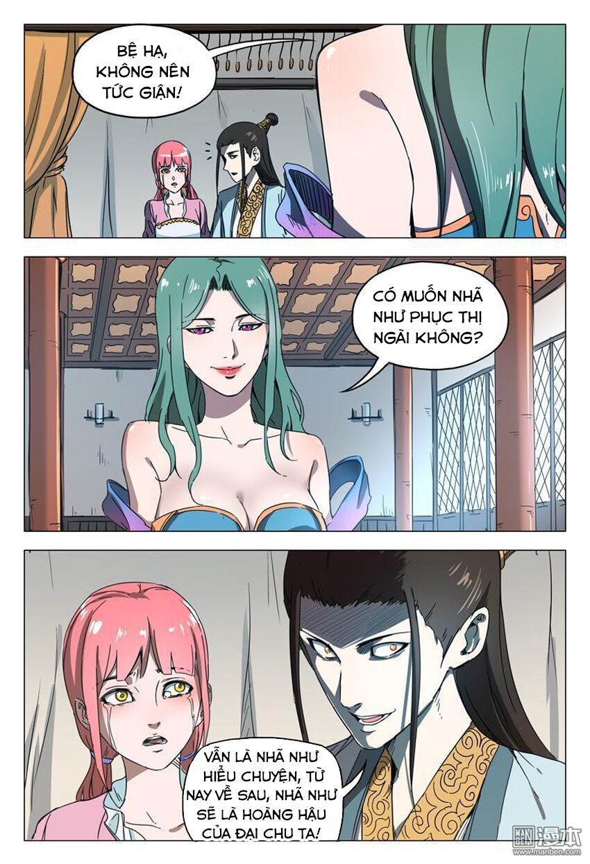 đọc truyện Vạn Giới Tiên Tung Chương 145 ảnh 9 tại Thiên Thai Truyện