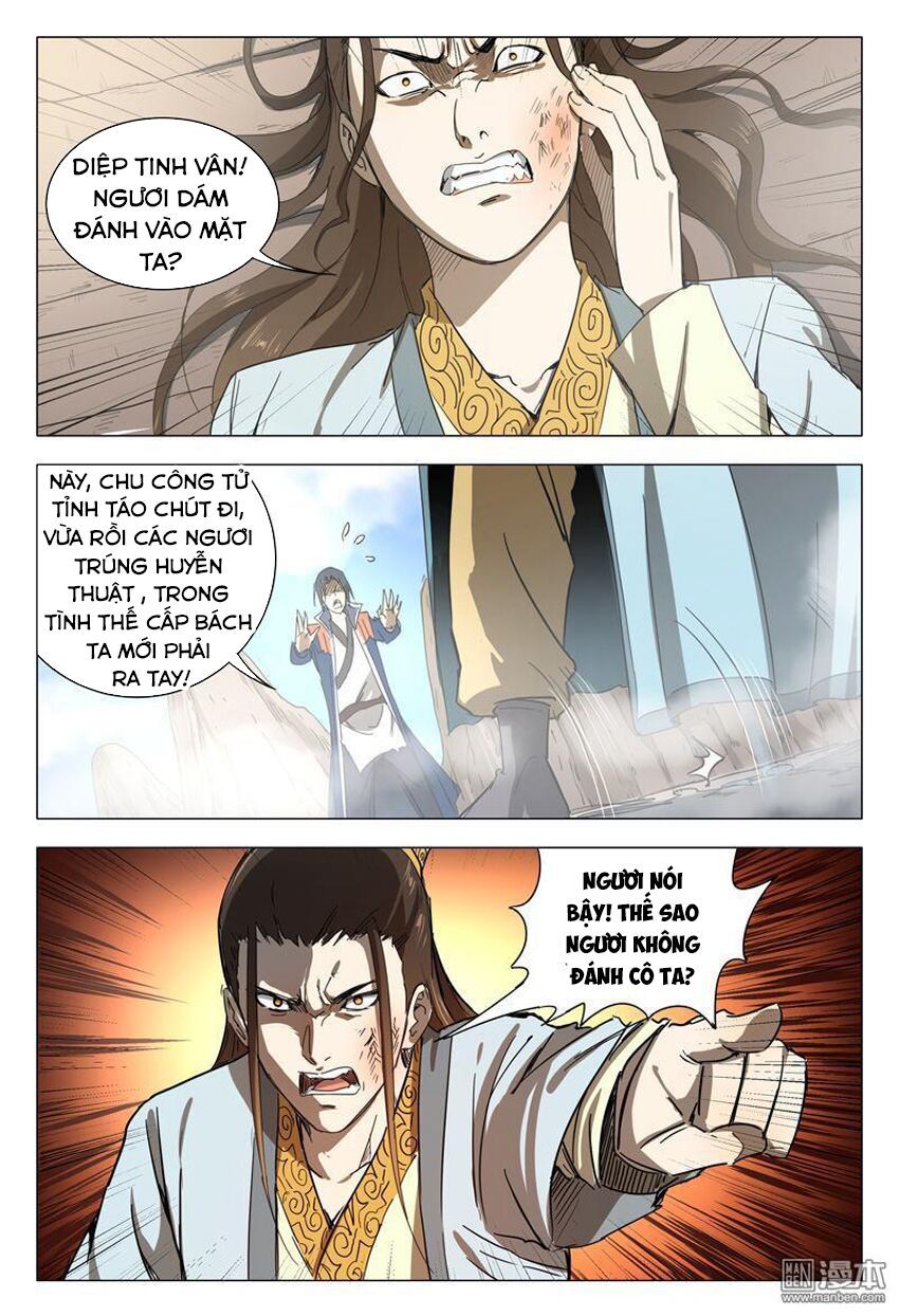 đọc truyện Vạn Giới Tiên Tung Chương 146 ảnh 9 tại Thiên Thai Truyện