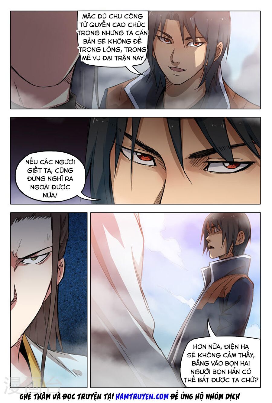 đọc truyện Vạn Giới Tiên Tung Chương 148 ảnh 12 tại Thiên Thai Truyện